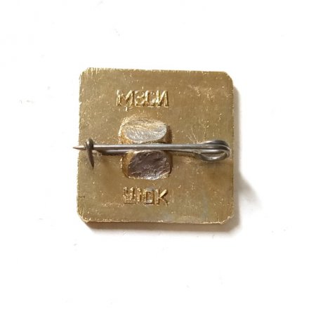 Значок В.И. Ленин в кепке, малый (золотистый)