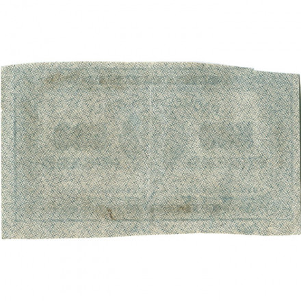 РСФСР 500 рублей 1921 год - VF