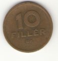 Венгрия 10 филлеров 1946 год