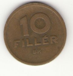 Венгрия 10 филлеров 1946 год