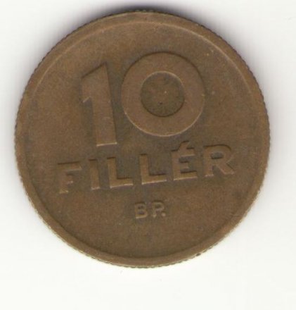 Венгрия 10 филлеров 1946 год