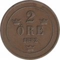 Швеция 2 эре 1882 год - Король Оскар II