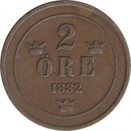 Швеция 2 эре 1882 год - Король Оскар II
