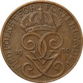 Швеция 5 эре 1930 год