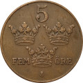 Швеция 5 эре 1930 год