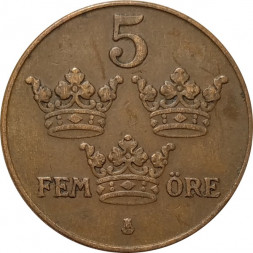 Швеция 5 эре 1930 год