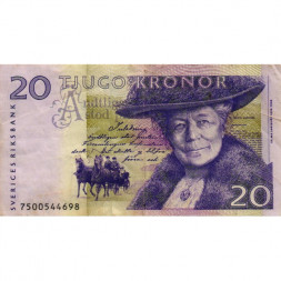 Швеция 20 крон 2007 год - F