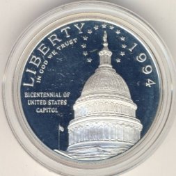 США 1 доллар 1994 год - 200 лет Капитолию
