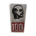 Значок 100 лет Ленин