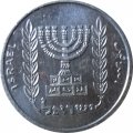 Израиль 5 новых агорот 1982 год