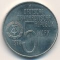 ГДР 5 марок 1978 год - Международный год против апартеида