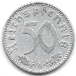 Третий Рейх 50 рейхспфеннигов 1939 год (A)