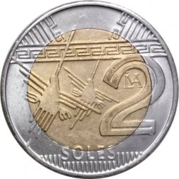 Перу 2 соля 2019 год