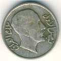 Ирак 20 филсов 1931 год
