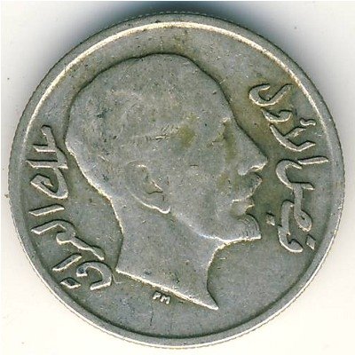 Ирак 20 филсов 1931 год