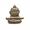 Знак (фрачник) Подводная лодка &quot;Владимир Мономах&quot;. 10 лет