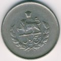 Иран 5 риалов 1953 год