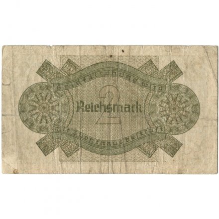 Германия 2 рейхсмарки 1939-1945 годов выпуска - Немецкие оккупационные территории - F