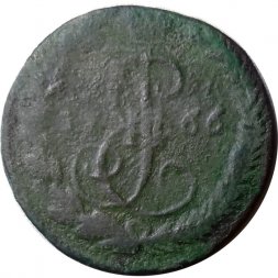 Денга 1766 год ЕМ Екатерина II (1762 - 1796) - VG