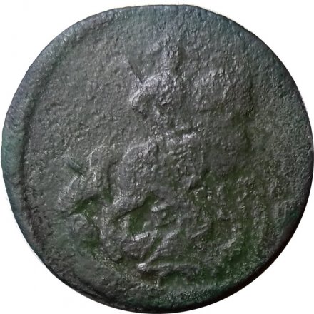 Денга 1766 год ЕМ Екатерина II (1762 - 1796) - VG