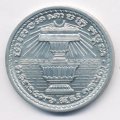 Камбоджа 20 сен 1959 год