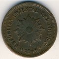 Уругвай 5 сентесимо 1946 год