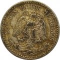 Мексика 20 сентаво 1925 год