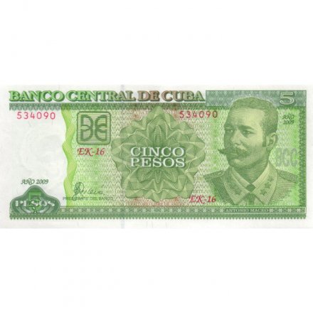 Куба 5 песо 2009 год - UNC