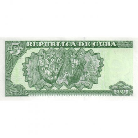 Куба 5 песо 2009 год - UNC