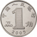 Китай 1 цзяо 2005 год - Орхидея (магнетик)