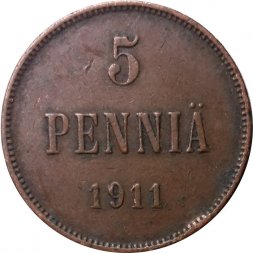 Финляндия 5 пенни 1911 год
