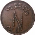 Финляндия 5 пенни 1911 год