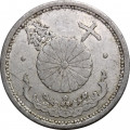 Япония 10 сен 1940 (Yr. 15) год - Хирохито (Сёва)