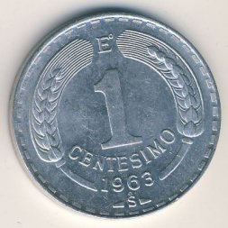 Чили 1 сентесимо 1963 год