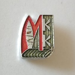 Знак МКК Минский камвольный комбинат