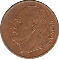 Норвегия 5 эре 1973 год - Лось