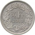 Швейцария 1/2 франка 2010 год