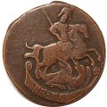 2 копейки 1771 год ЕМ Екатерина II (1762 - 1796) - VF