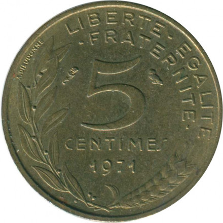 Франция 5 сантимов 1971 год - Марианна