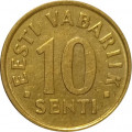 Эстония 10 сентов 1998 год