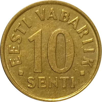 Эстония 10 сентов 1998 год