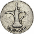 ОАЭ 1 дирхам 1973 год - Кувшин