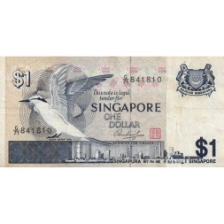 Сингапур 1 доллар 1976 год - Чёрная болотная крачка. Панорама города - VF