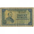 Чехословакия 20 крон 1945 год - G
