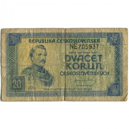 Чехословакия 20 крон 1945 год - G