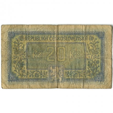 Чехословакия 20 крон 1945 год - G