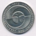 ФРГ 5 марок 1982 год - 10 лет конференции ООН по окружающей среде