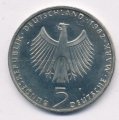 ФРГ 5 марок 1982 год - 10 лет конференции ООН по окружающей среде