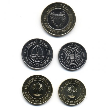 Набор из 5 монет Бахрейн 2009 - 2011 год