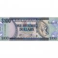 Гайана 100 долларов 2012 год - Герб и карта. Собор Джорджтаун UNC